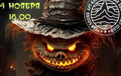 На Grind'n'Pigs Halloween доказали, что Ельцин был скином