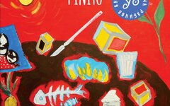 Кузя УО «Finito»