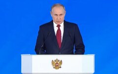 Владимир Путин © KM.RU, Стоп-кадры из видеотрансляции
