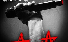 «Алиса», 23 февраля,  ДК имени Горбунова