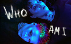 RealAsh «Who Am I»