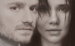 Спектакль «Он. Она», 17 и 18 марта, «LA’Театр»