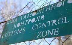 © KM.RU, Петр Чайников