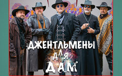 «Крематорий», 11 марта, «16 Тонн»