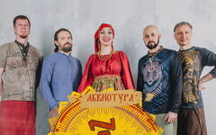 «Абвиотура» раскрыла секрет старинной казачьей песни