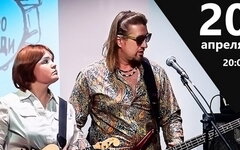 «Дочь Монро и Кеннеди» попрощалась с андеграундом