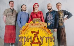 «Абвиотура», 16 апреля, «Техника Без Опасности»