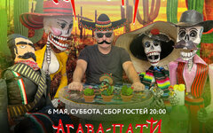 «Крематорий», 6 мая,  Мумий Тролль Music Bar