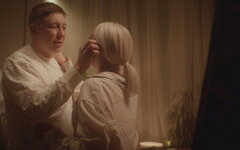 Марсель «По тонкому льду»