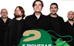«Ключевая» приблизила День Победы экскурсом в блокадный Ленинград