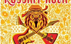 Бардак «Russkiy Rock»