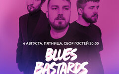 Blues Bastards, 4 августа, «Мумий Тролль Music Bar»