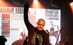 «Моральный кодекс» вернул поклонникам утраченный рай