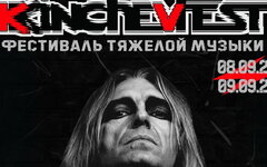 «ЙОРШ» вернул в 2007-й, а «Северный Флот» подготовил к «нордическому» сету «Адис