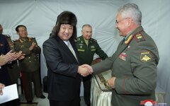 © KM.RU