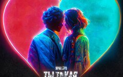 Ярик Бро «Ты такая красивая» (интернет-сингл)