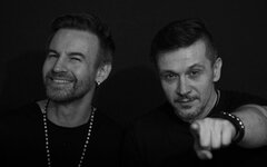 PLAZMA, 27 января, «16 Тонн»