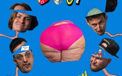 БЦВГ «Домофон» (ЕР)