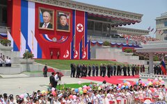 Фото: Kcna.kp
