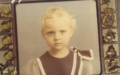 7Раса «Гранж»