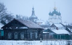 © KM.RU