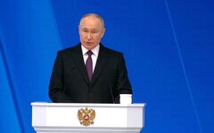 Стоп-кадр из видеотрансляции