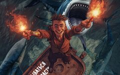 Включай микрофон! «Улыбаться в акульей пасти» (интернет-сингл)