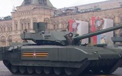 Стоп-кадры из видеотрансляции