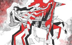 Разнузданные волей «Предчувствие. Рассказчик» (интернет-сингл)