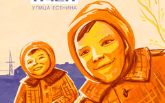 Адаптация пчел «Улица Есенина» (интернет-сингл)