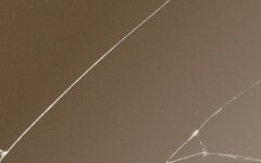 Ваниль «Тебе нравится» (интернет-сингл)