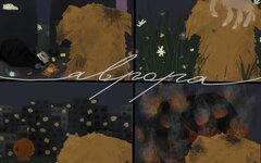 Тоскарабочегокласса «Аврора» (интернет-сингл)