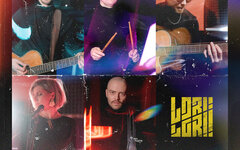 Lori! Lori! «Light» (интернет-релиз)