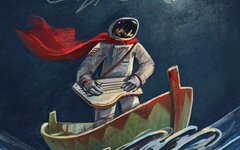ВИА Гагарин «Садко» (интернет-сингл)