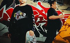 Ничего Кроме Правды «Скейтборд» (интернет-сингл)