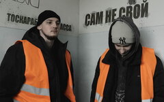 Тоскарабочегокласса «Сам не свой» (интернет-сингл)