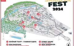 Международный фестиваль прогрессивной музыки SandlerFest, 24-25 августа, ВДНХ