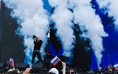 © KM.RU, Наталья Ступникова