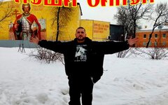 Леша Закон «Нет предела беспредела» (СD-R)