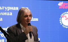От «Рока чистой воды» до Корана наизусть: чем удивляют Культурные столицы России
