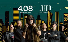 Лидер «Крематория» полюбил «кривую» Москву после концерта на крыше