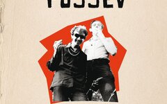 Посев «Смерч. Летние записи» 