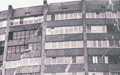 Картинки «Дома» (интернет-сингл)