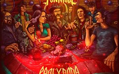 Шах и Мат «Вальхалла Rock’n’Roll» (ЕР)