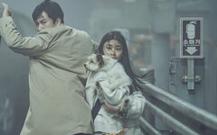 Рецензия на фильм «В тумане»: собаки отомстили корейцам