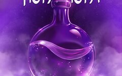 Нора Нора «Святая вода» (интернет-сингл)