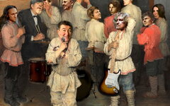 Группа Ё «Старая школа»
