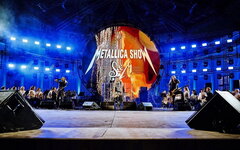 Metallica S&M Tribute сс имфоническим Оркестром, 13 ноября, ГКД