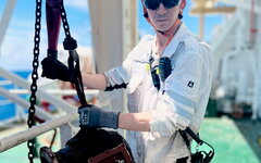 Гена Инженерский «Качка» (интернет-сингл)