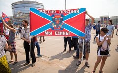 © KM.RU, Артем Чернов